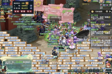 为我们呈现