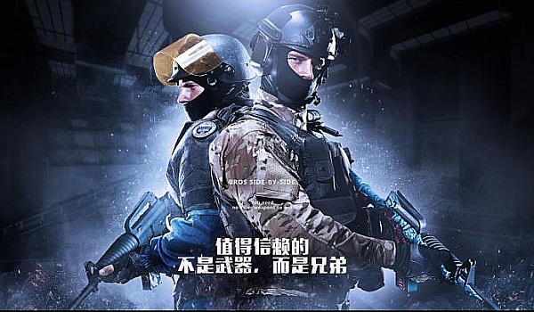 首先