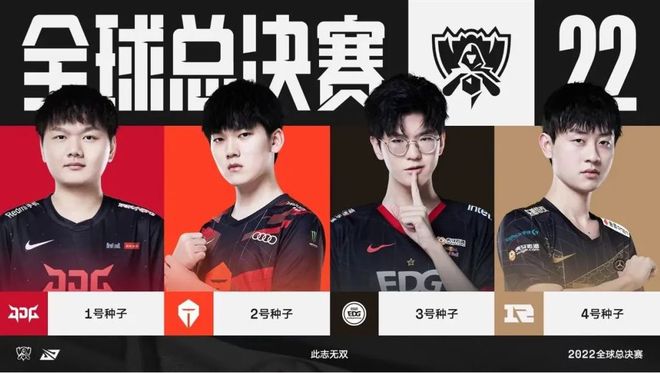 创造辉煌