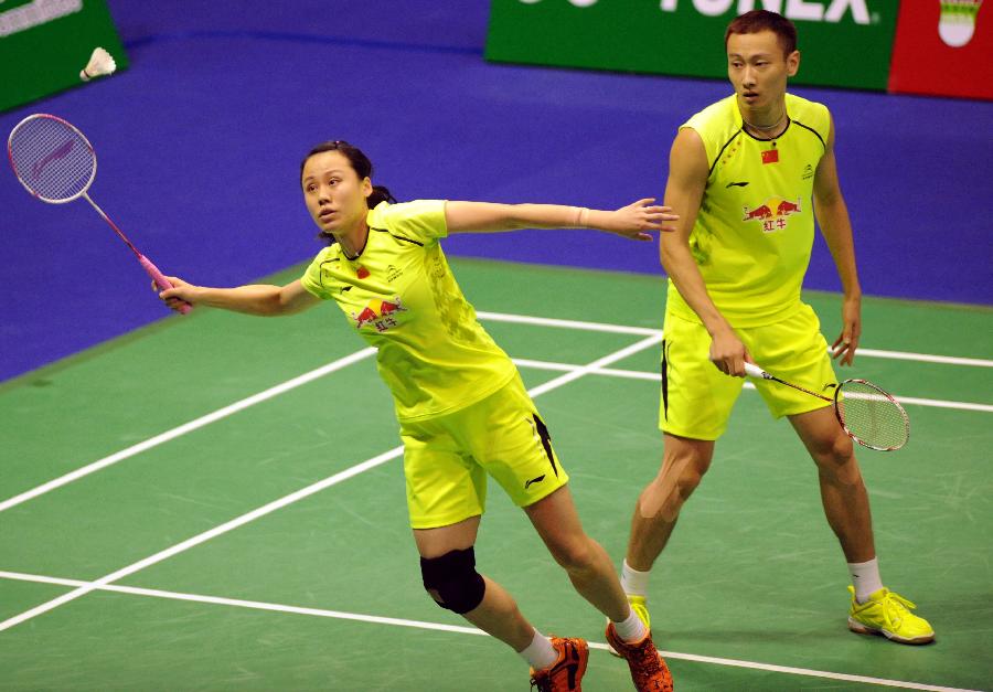 他们将通过 他们将通过