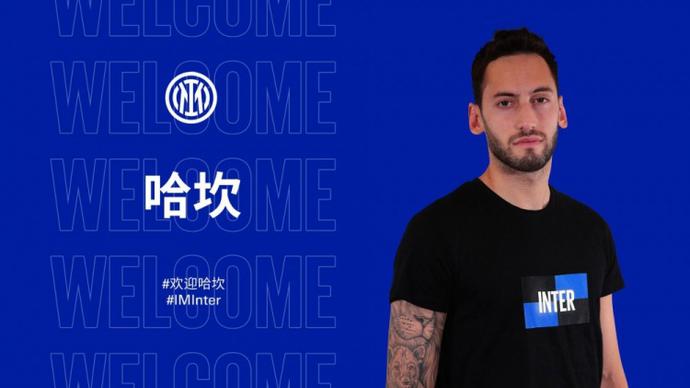 的配合撕裂 的配合撕裂