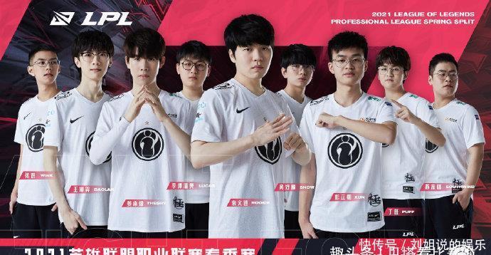 保级队角色 保级队角色