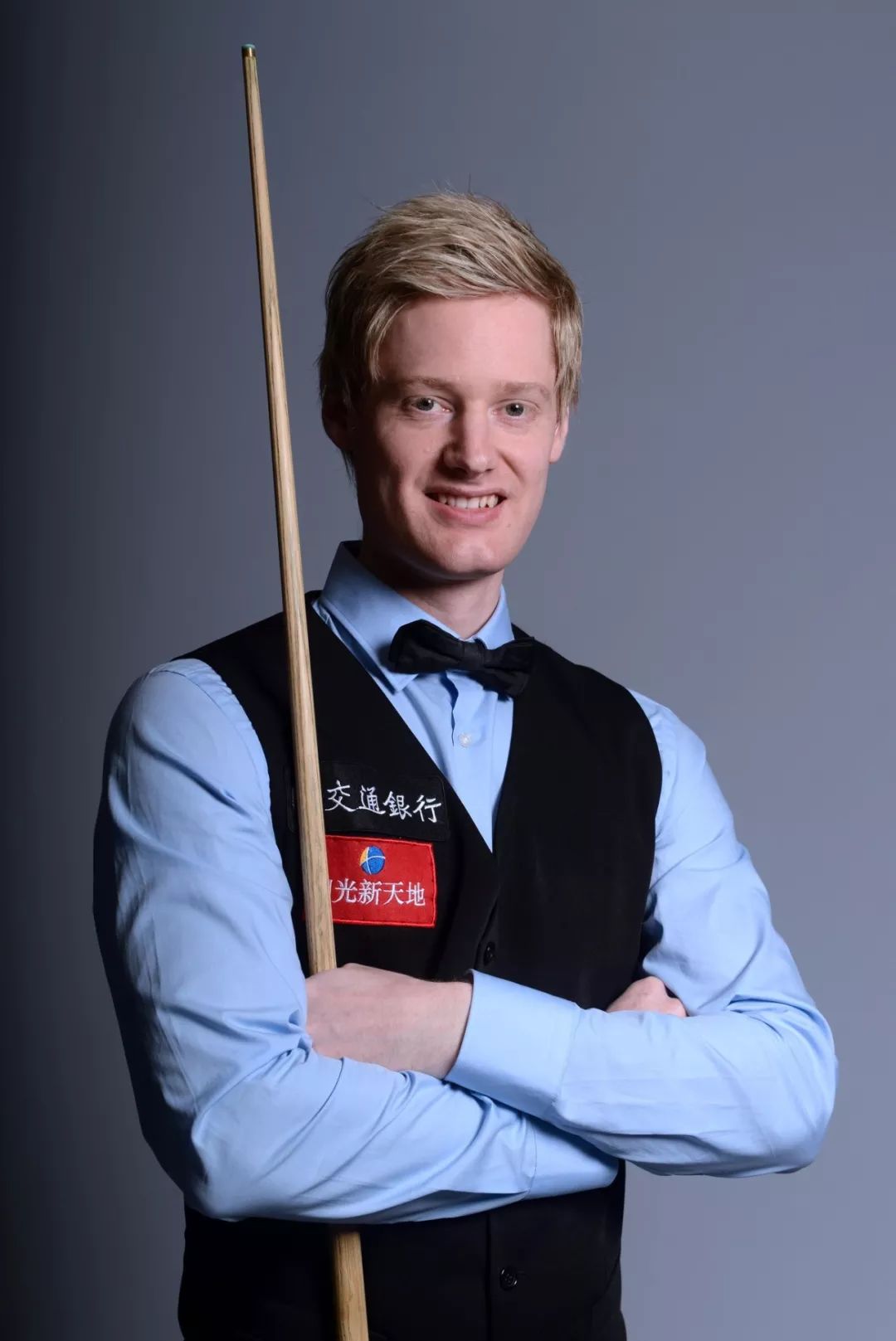 名成熟的球 名成熟的球