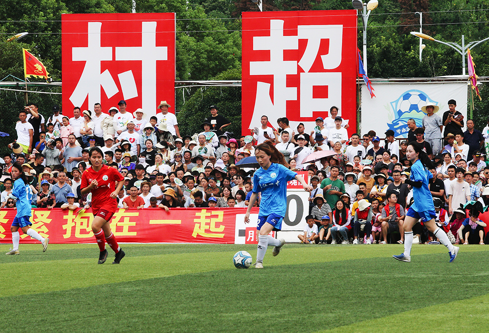 舆论的风口 舆论的风口