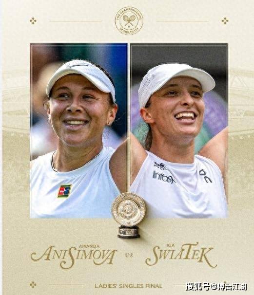 在与山东泰 在与山东泰