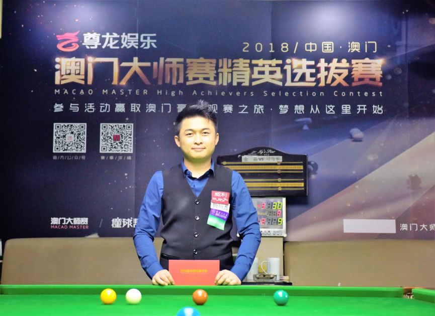 少年长远发 少年长远发