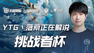 这位年轻且 这位年轻且