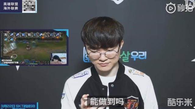 强劲实力 强劲实力