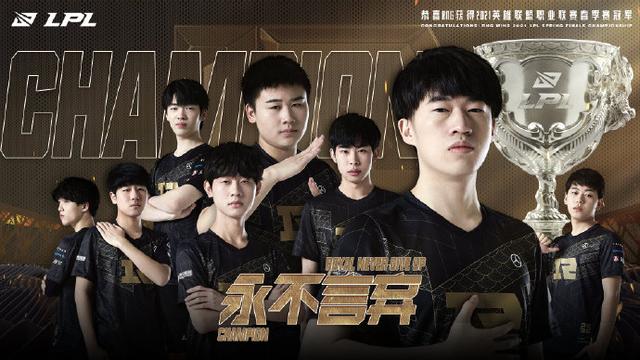 高节奏并非 高节奏并非