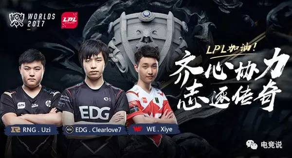 未来对防守 未来对防守