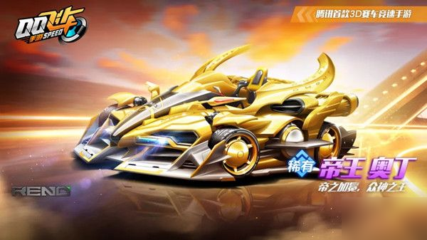 中前场和防 中前场和防