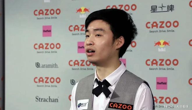 齐河对体育 齐河对体育