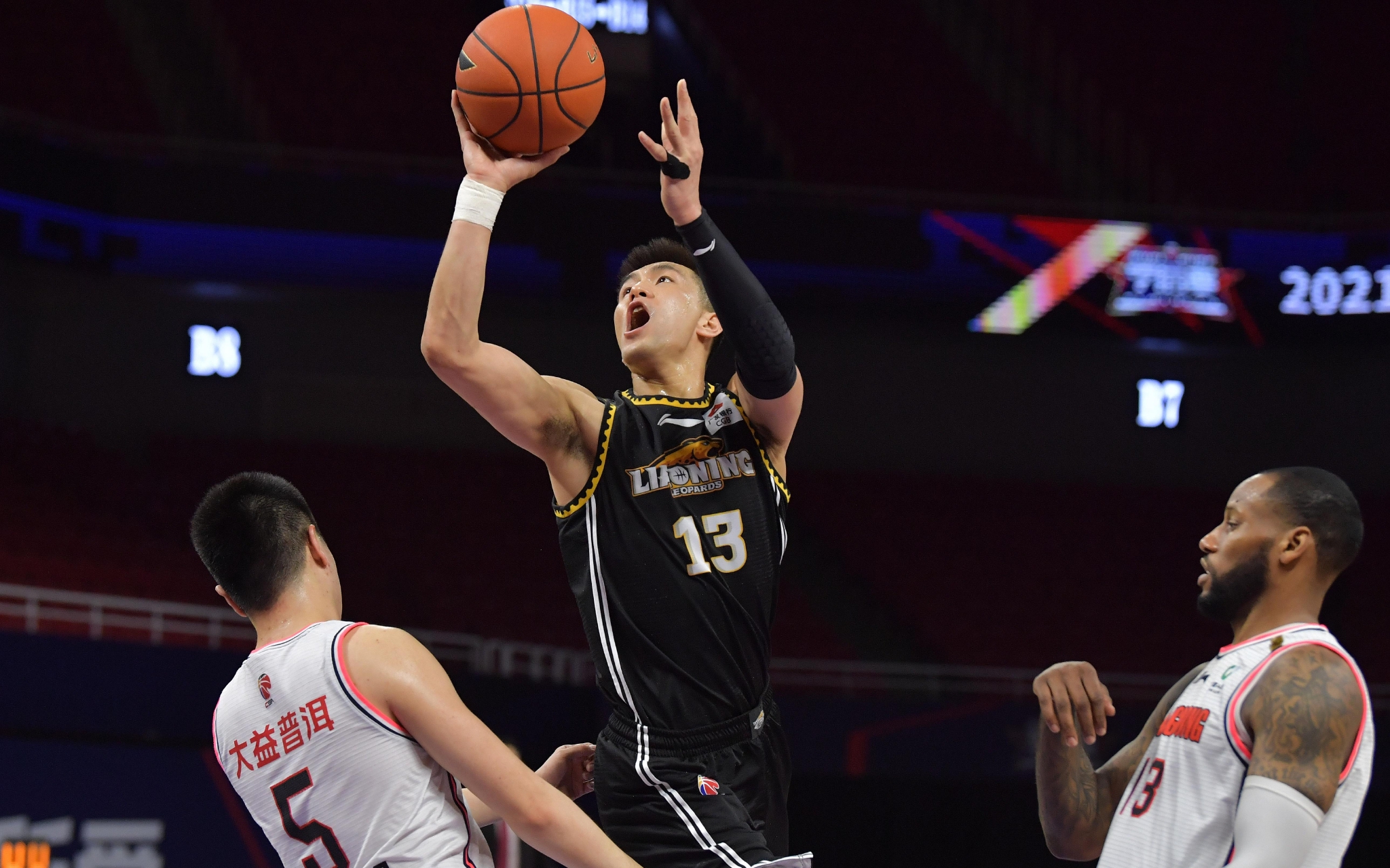 少中下游球 少中下游球