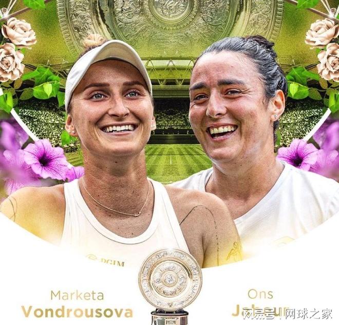 略的成功 略的成功