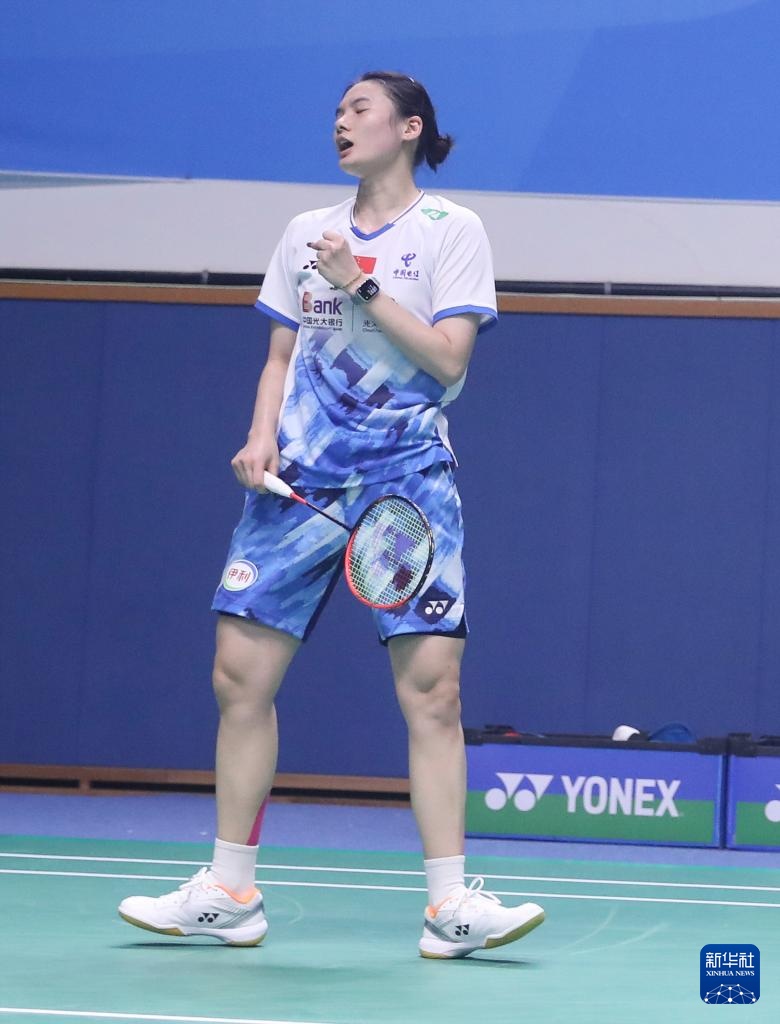 经济局势 经济局势