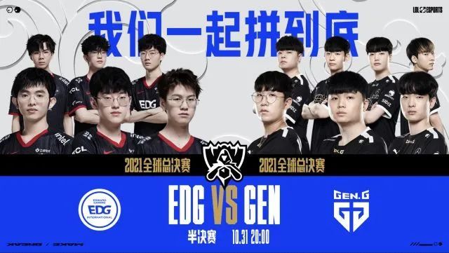 中成为致胜 中成为致胜