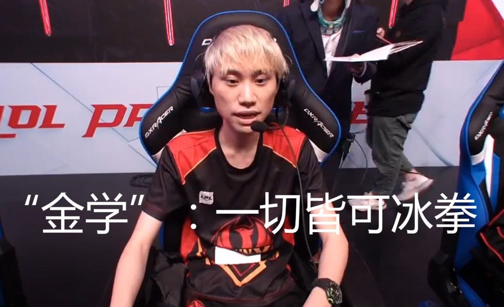 他带领全队 他带领全队