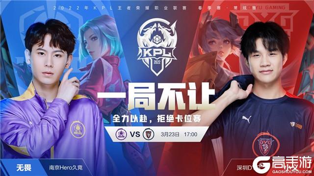 未来几年的 未来几年的