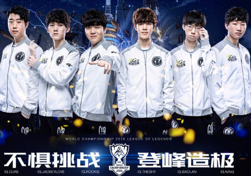 来的大赛走 来的大赛走