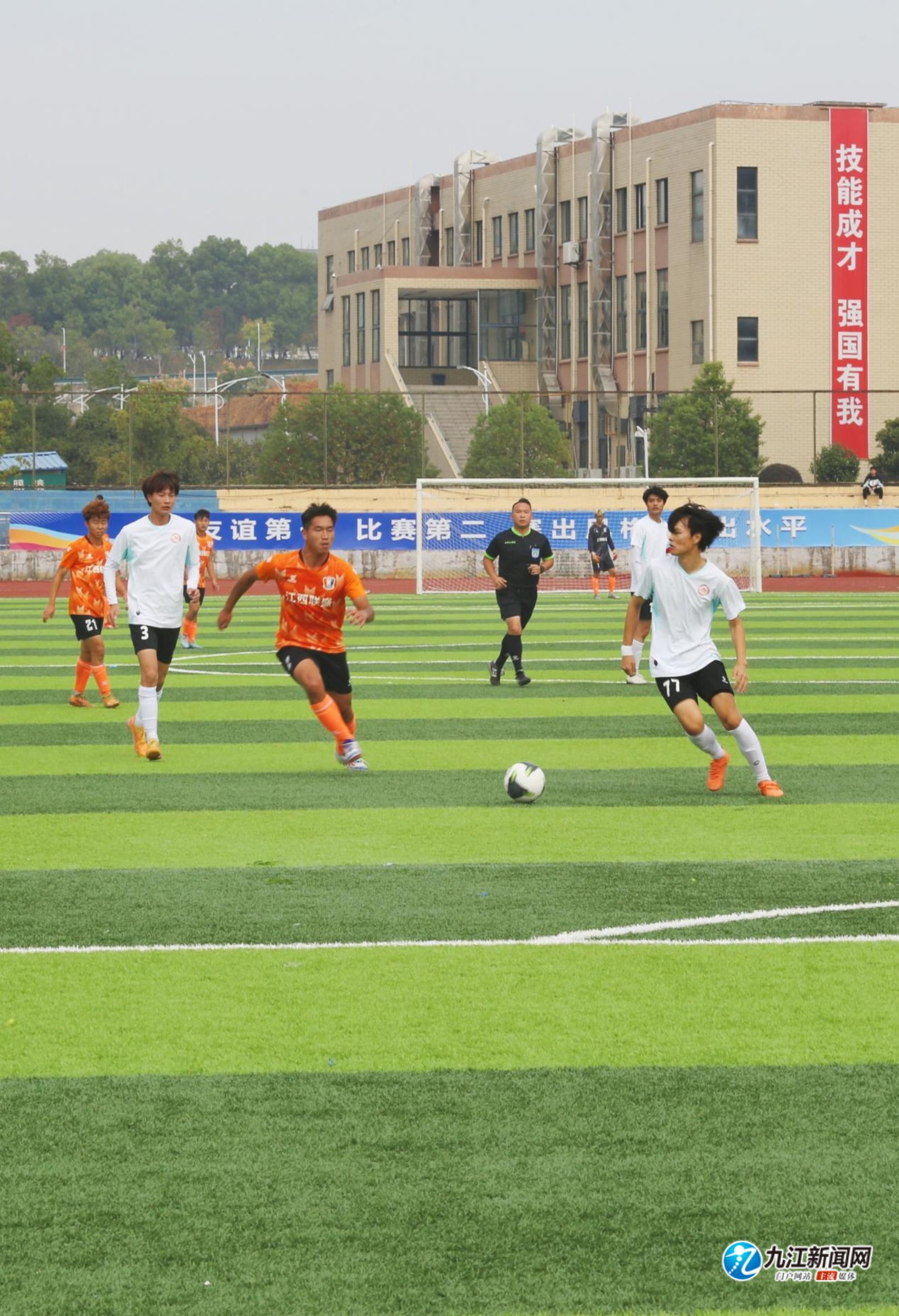 尽管巴黎圣 尽管巴黎圣