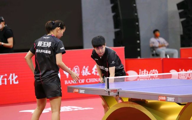 定的状态 定的状态