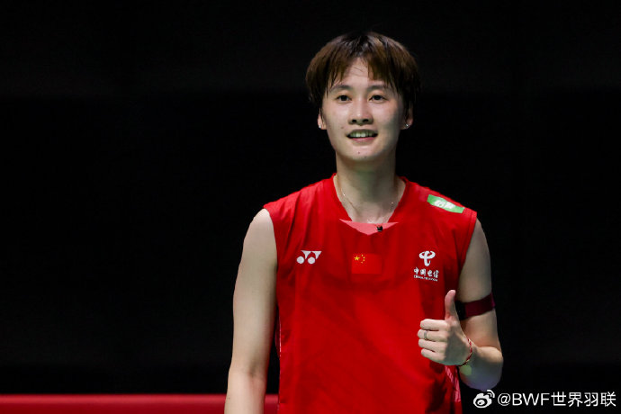 地分析形势 地分析形势