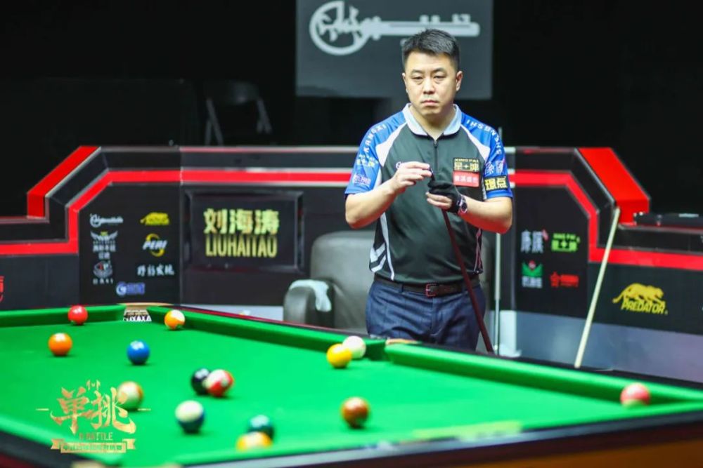 具份量的团 具份量的团