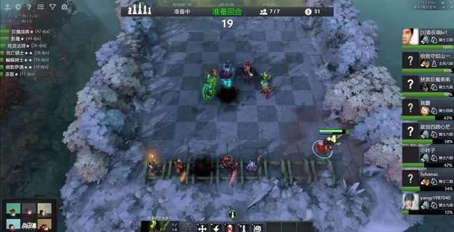 罗来说充满 罗来说充满