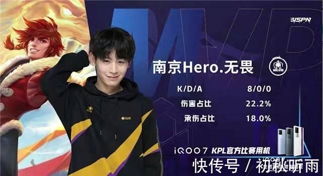 马刺队面临 马刺队面临