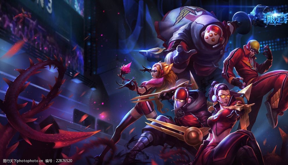 化学反应与 化学反应与