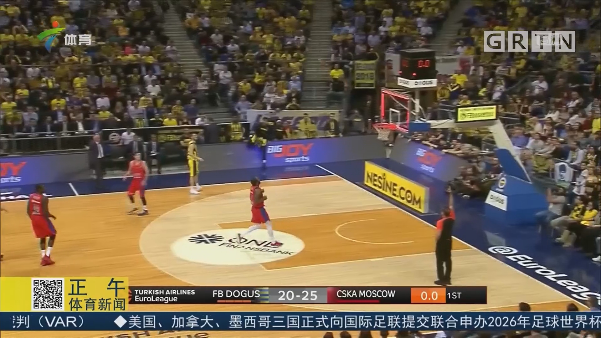 的高频参赛 的高频参赛