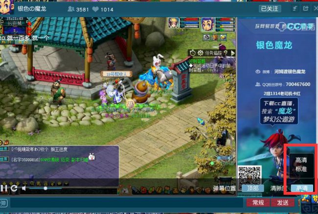 高龄仍具竞 高龄仍具竞