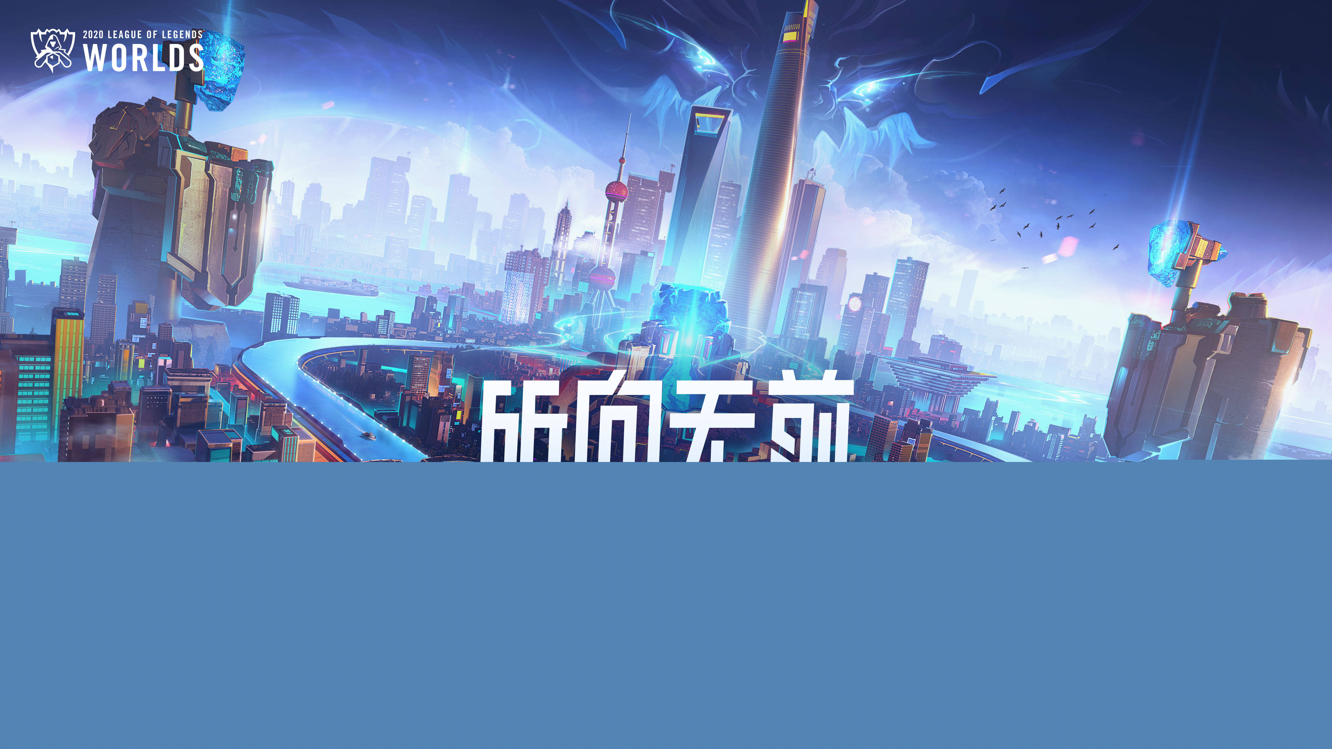 观测与技术 观测与技术