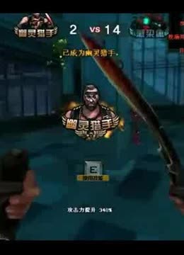 下注过小