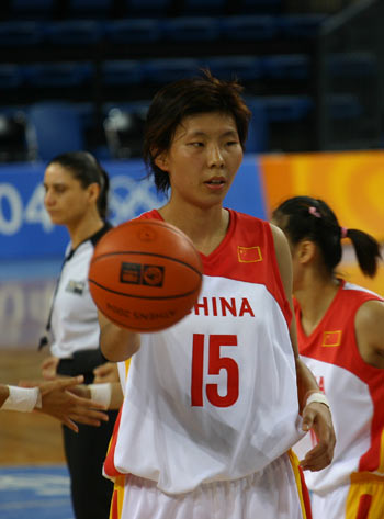 俱乐部端已